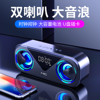 蓝牙音箱无线家用手机迷你蓝牙小音响超重低音炮3D环绕大音量双喇叭随身便携式插u盘小型高音质影响