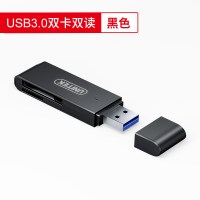 优越者usb3.0读卡器高速多合一万能sd卡|黑色[SD/TF双卡双读]*1000张照片10秒传 USB3.0