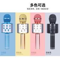 手机全民k歌神器无线蓝牙自带音响高品质麦克风话筒