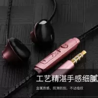 耳机z6 s6手机y50 z5x女款iq00 iqoo neo3nex3s半入耳式