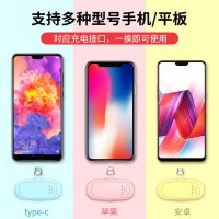 磁吸胶囊充电宝8000毫安迷你无线应急便携式苹果安卓手机移动电源