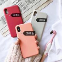 液态硅胶手机壳oppor15x/r11s/r17 vivox23/x21i/x27/x20软保护套