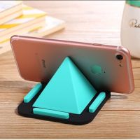 礼品多功能硅胶多角度多彩桌面创意办公室金字塔手机支架