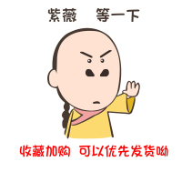 几素直播补光灯手机自拍灯美颜瘦脸嫩肤高清打光道具小型环形灯迷你手机镜头室内用视频辅|【此项勿拍】收藏加购宝贝享优先发货☆