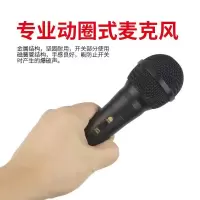 家用ktv有线话筒唱歌卡拉ok动圈户外拉杆音响功放音箱k歌麦克风