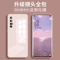 opporeno3pro手机壳全包镜头reno3防摔玻璃潮牌opporeno3por网红男女新款保护套个性创意限量版硅胶