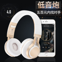 无线蓝牙耳机重低音乐头戴式折叠带麦手机通用有线男女插卡大耳麦