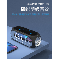 索爱 S69迷你无线蓝牙音箱大音量户外随身便携式手机车载小钢炮家用闹钟收音机电脑超重低音炮双振膜插卡音响