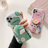卡通恐龙支架壳适用11ProMax苹果X/XS/XR手机壳iPhone8plus/7p小蛮腰情侣可爱女全包边防摔硅胶软壳