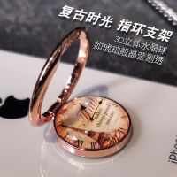 手机指环扣复古时光钟表支架男女苹果华为vivo壳OPPO通用旋转创意