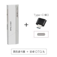 读卡器usb3.0高速多功能读卡器tf卡sd卡读卡器车载otg迷你|白色+type-cOTG头