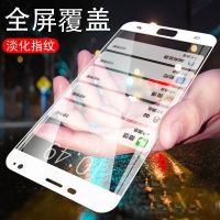 格力G0245D/G0215D全屏钢化玻璃膜 格力2/3代手机保护贴膜