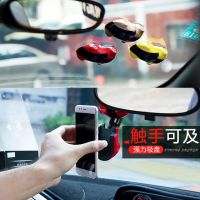 车载手机支架吸盘式多功能磁吸跑车摆件车用品配挂件汽车导航支架