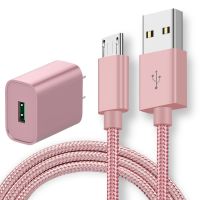 快充电器2A数据线安卓vivo魅族op红米手机通用充电线加长2米3米|玫瑰金[充电头+数据线]套装 2米