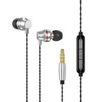 vivo耳机x23/x27/nex/z3/y97手机男女通用入耳式耳机耳麦