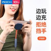 ROCK双面无线充电吸盘手机充电器XSMAX苹果XRi8三星S9华为30pro小