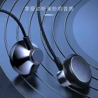 荣耀x10耳机30s 9x v20 8 nova4手机vivo通用入耳式