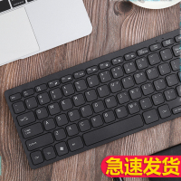 笔记本电脑外接有线键盘小型便携台式外置办公打字专用无线键盘华硕戴尔神州东芝迷你巧克力手机平板蓝牙键盘