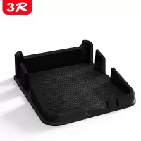 3R 车载车内手机支架防滑垫汽车中控台仪表台车用置物垫装饰用品