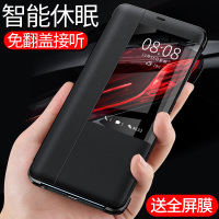旅鲨华为mate20pro手机壳mate30保护套p30pro保时捷mate10皮套20X男女智能翻盖por防摔全包抖音