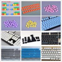 104 ABS PBT 双色 透光键帽 二色成型 机械键盘彩色键帽 个性键帽