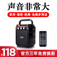 爱歌S15户外无线蓝牙音箱大音量广场舞音响插卡u盘超重低音炮迷你便携式家庭用k歌小型手提带话筒影响播放器