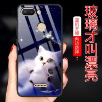 小米红米6/6A手机壳红米6a玻璃壳Redmi6/6a保护壳女款潮挂绳全包