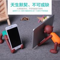 苹果手机支架猴子华为安卓懒人桌面办公室卡通手机平板支架座礼品