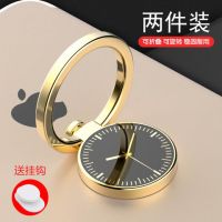 手机指环支架金属创意钟表男苹果8p小米vivo通用新款女手指环扣驾