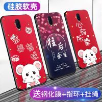 oppor17手机女oppor17手机套硅胶磨砂防摔卡通软壳保护套外壳磨砂
