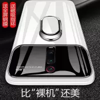 红米k20pro手机壳k20保护套redmik20pro尊享版全包防摔超薄硬