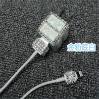 苹果6手机充电器数据线套装iPhone7plus/5s/6s/x充电头ipad线通用|白色 充电器+苹果充电线