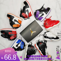 创意AJ球鞋移动电源小巧个性少女男迷你篮球鞋子充电宝可爱乔11潮