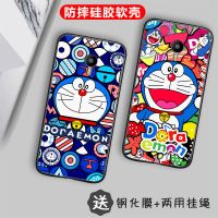 魅族魅蓝metal卡通手机壳 魅族m1metal手机套硅胶防摔保护套黑壳