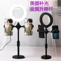 手机直播架懒人支架桌面手机架快手抖音直播追剧伸缩升降网课拍照