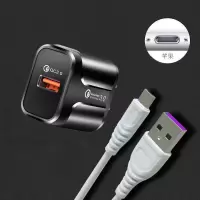 QC3.0快充充电器18W闪充手机充电器头苹果安卓小米华为手机通用|QC3.0快充+苹果快充线