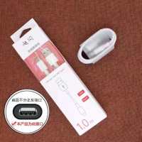 手机闪充充电器全兼容op安卓快充通用闪充头充电线直充快速快充头|华为9伏原装线Typpec