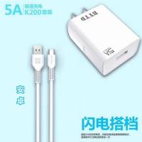 手机闪充充电器全兼容op安卓快充通用闪充头充电线直充快速快充头|9伏12伏闪充套装安卓通用