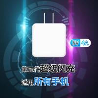 手机闪充充电器全兼容op安卓快充通用闪充头充电线直充快速快充头|R17/Findx升级VOOC闪充头