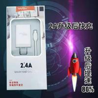 手机闪充充电器全兼容op安卓快充通用闪充头充电线直充快速快充头|OP快充套装A系列通用