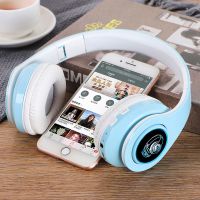 耳机头戴式蓝牙发光无线炫酷学生手机女生耳麦游戏华为vivo男oppo