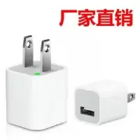 黑三七彩灯带LED显示通用型旅行智能手机电池万能快速充电器座充|小绿点USB直充
