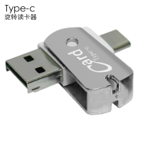 安卓type-c多功能二合一otg读卡器高速tf卡usb接口手机otg读卡器|Type-c旋转读卡器[银]