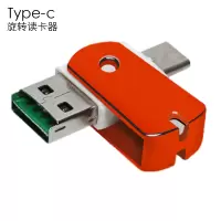 安卓type-c多功能二合一otg读卡器高速tf卡usb接口手机otg读卡器|Type-c旋转读卡器[红]