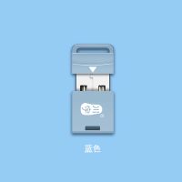 迷你车载小型读卡器micro sd/tf 内嵌式手机内存卡读卡器c292|蓝色