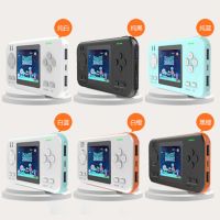 同款游戏机充电宝bigbands多功能移动电源便携大容量8000毫安