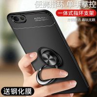 y67手机壳y67a保护套全包防摔步步高y69手机壳磨砂y67l软壳