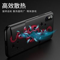 苹果x机械师齿轮手机壳xs减压游戏散热壳iphone11保护套xsmax防摔