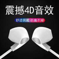通用耳机oppo华为vivo苹果重低音耳机k歌手机入耳式耳机线u1