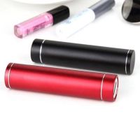 小体积充电宝oppo苹果华为小米魅族通用移动电源1200mah口红款